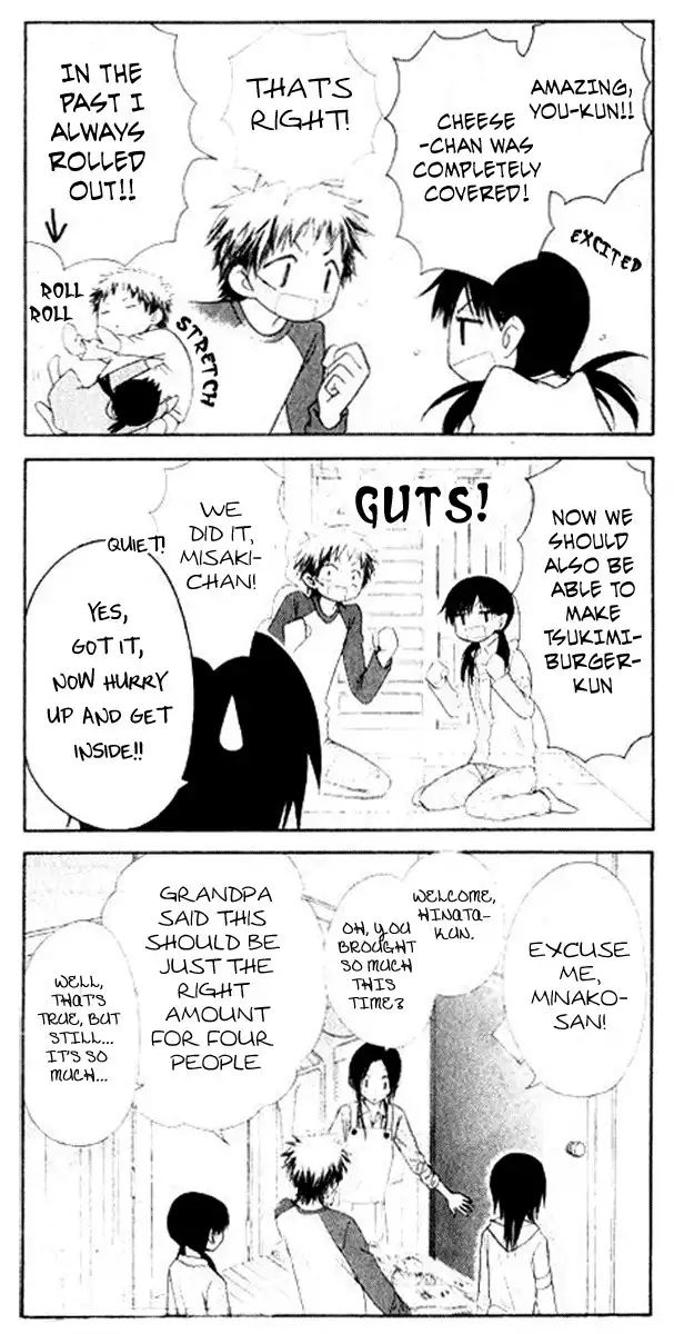 Kaichou Wa Maid-sama! Chapter 51.5 9